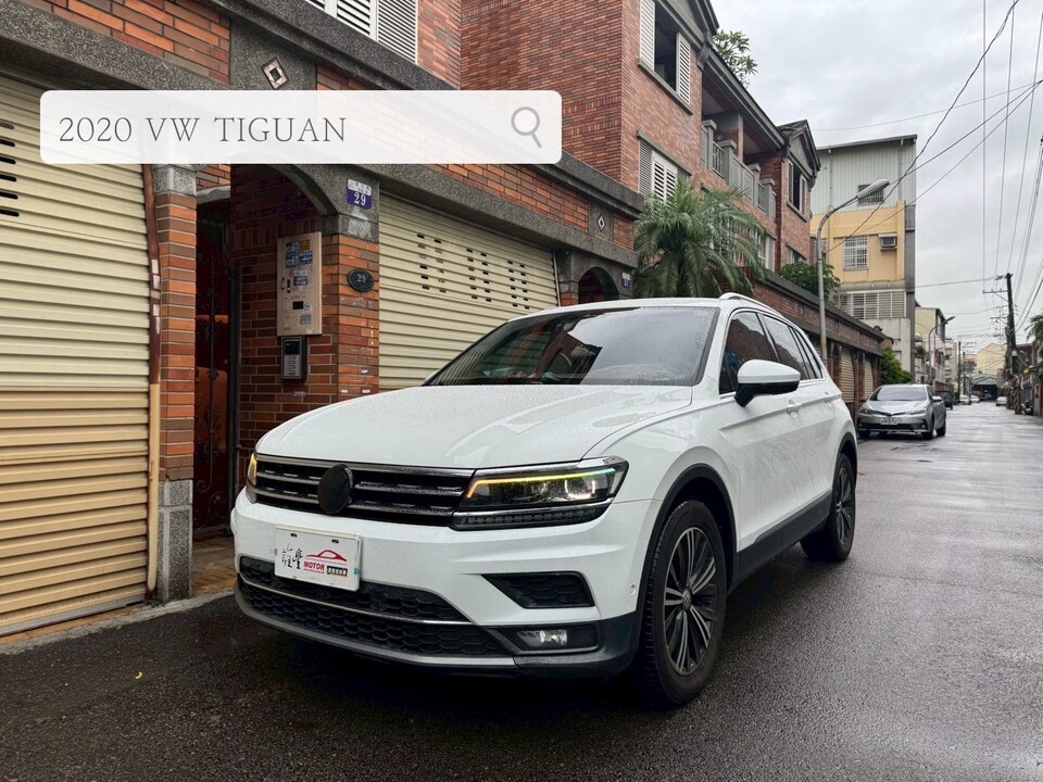2020 VW TIGUAN